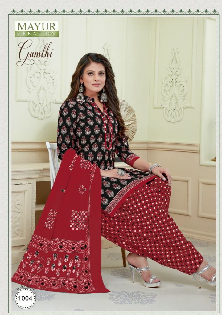Mayur Gamthi vol  1 Regular Wear Printed Cotton Dress Material