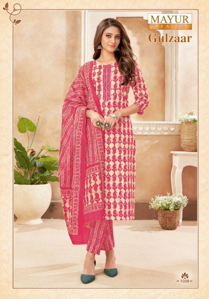 Mayur Gulzaar Vol 1 Regular Wear Cotton Dress Material Collection