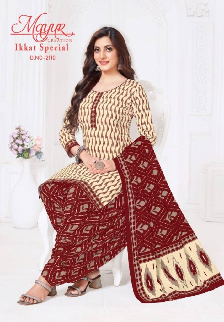 Mayur Ikkat Special Vol 21 Printed Dress Material