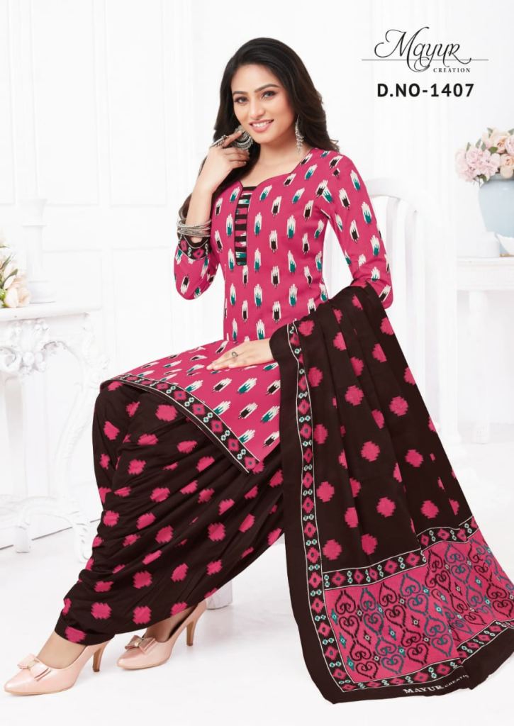 Mayur Ikkat Vol 14 Pure Cotton Ikkat Printed Dress Materials