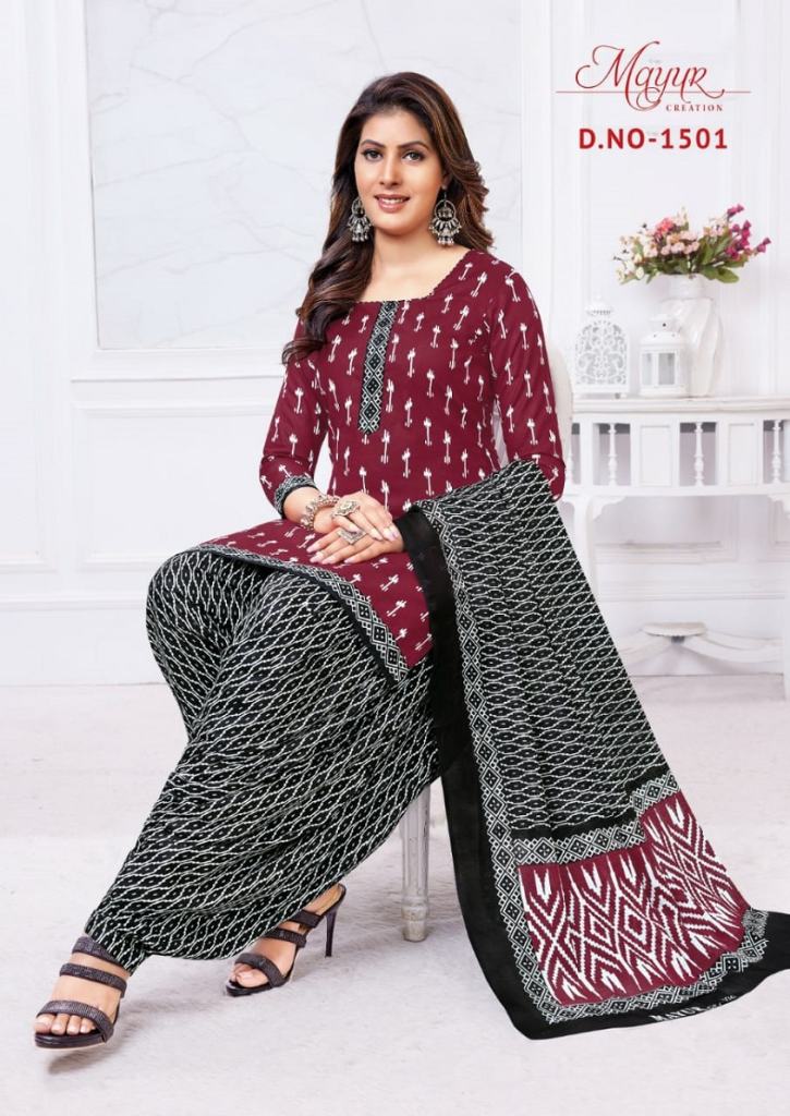 Mayur Ikkat Vol 15 Pure Cotton Ikkat Printed Dress Material