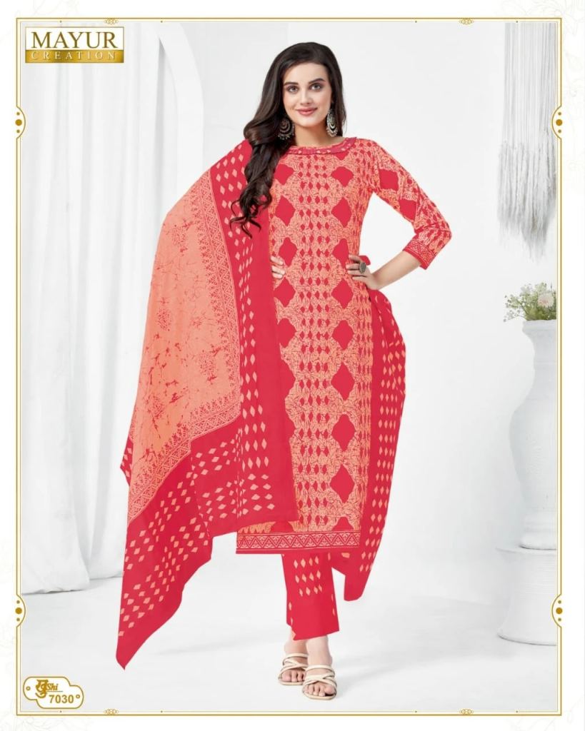 Mayur Khushi Vol 70 Panjabi Cotton Dress Materials
