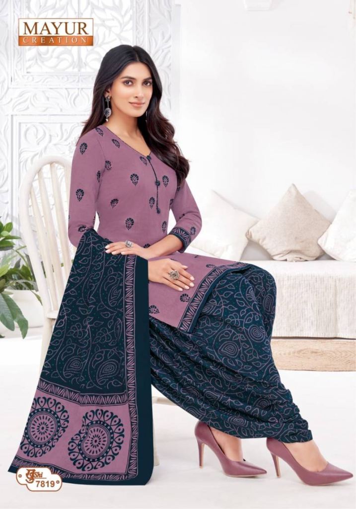 Mayur Khushi Vol 78 Dress Material