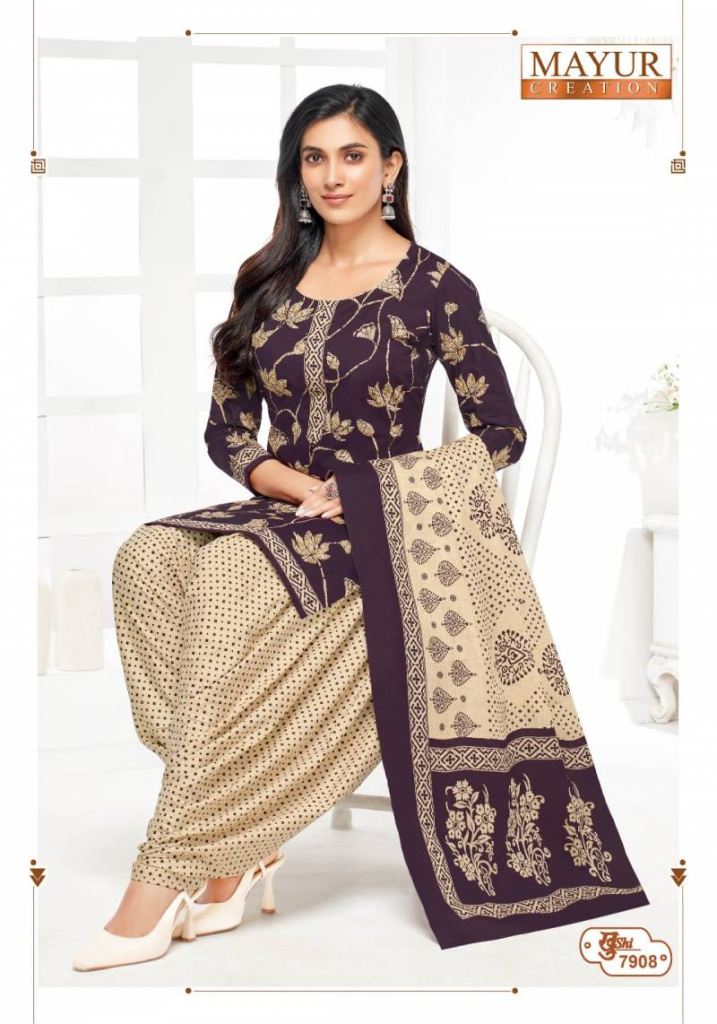 Mayur Khushi Vol 79 Dress Material