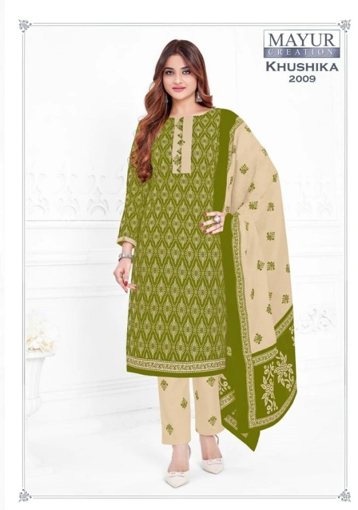 Mayur Khushika Vol 2 Ready-Made Cotton Printed Dress