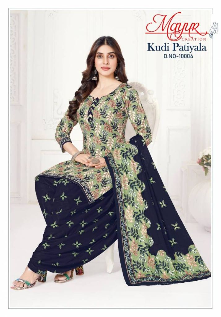 Mayur Kudi Patiyala Vol 10 Dress Material