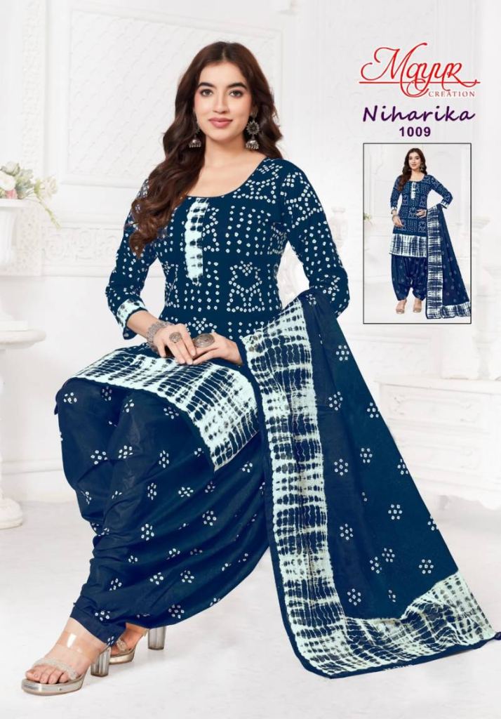 Mayur Niharika Vol 1 Dress Material