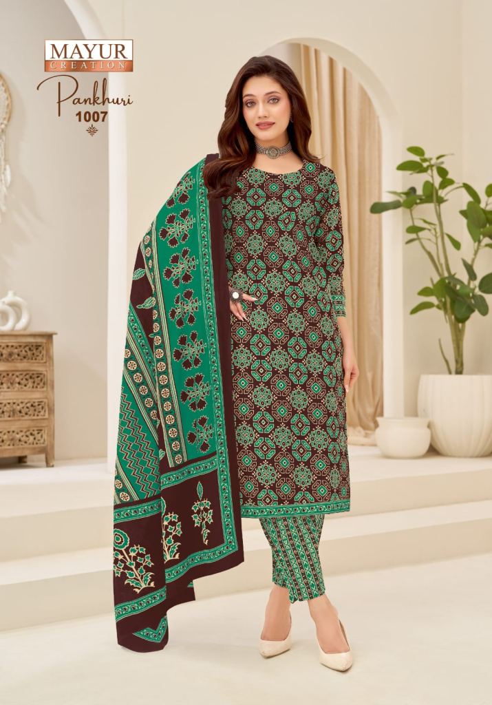 Mayur Pankhuri Vol 1 Printed Dress Material