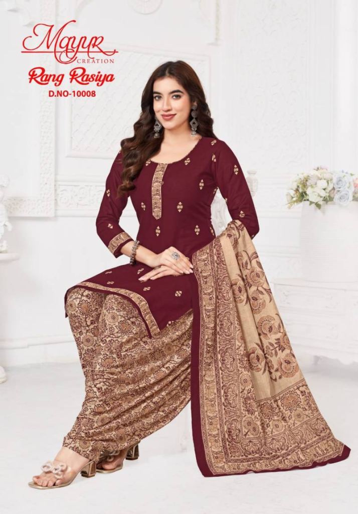 Mayur Rang Rasiya Vol 10 Printed Dress Material