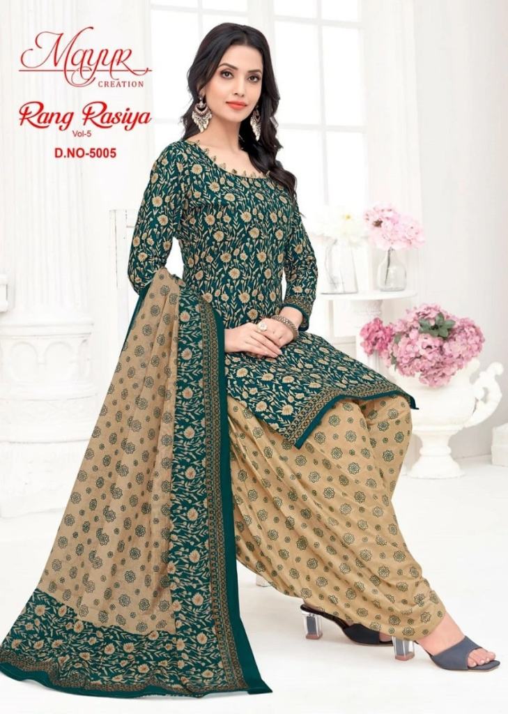 Mayur Rang Rasiya Vol 5 Cotton Printed Dress Material
