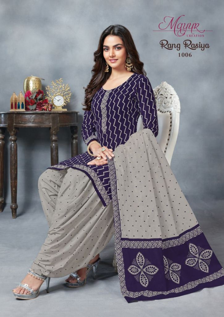 Mayur Rang Rasiya  vol 1 Regular Wear Cotton Dress Material