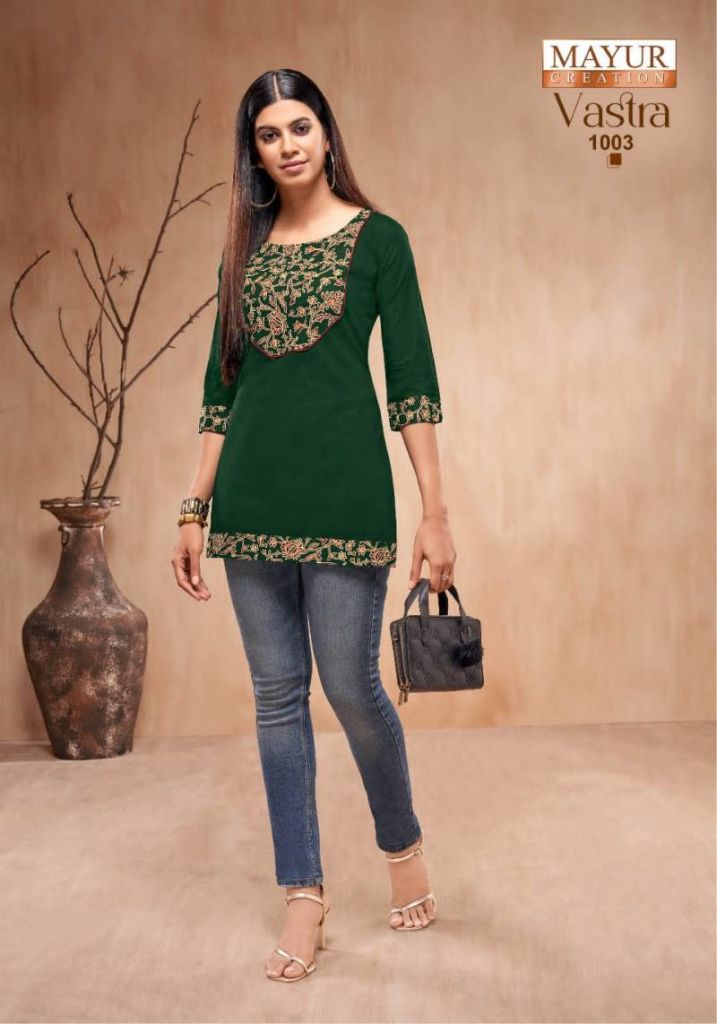 Mayur Vastra Vol 1 Short Tops