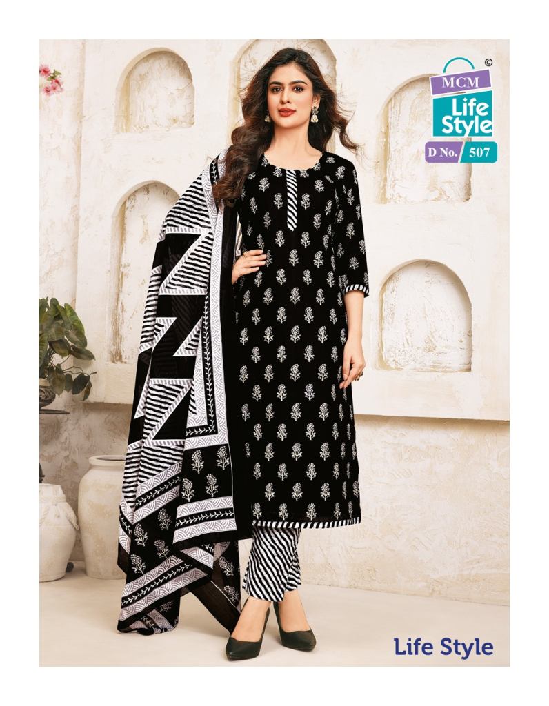 Mcm Lifestyle Vol 5 Designer Wear Cotton Printed Kurti Pant With Dupatta