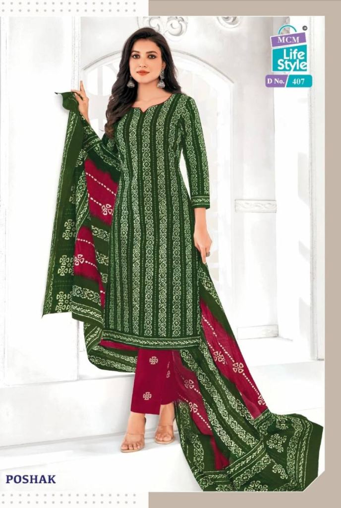 Mcm Poshak Vol 4 Printed Kurti Bottom With Dupatta