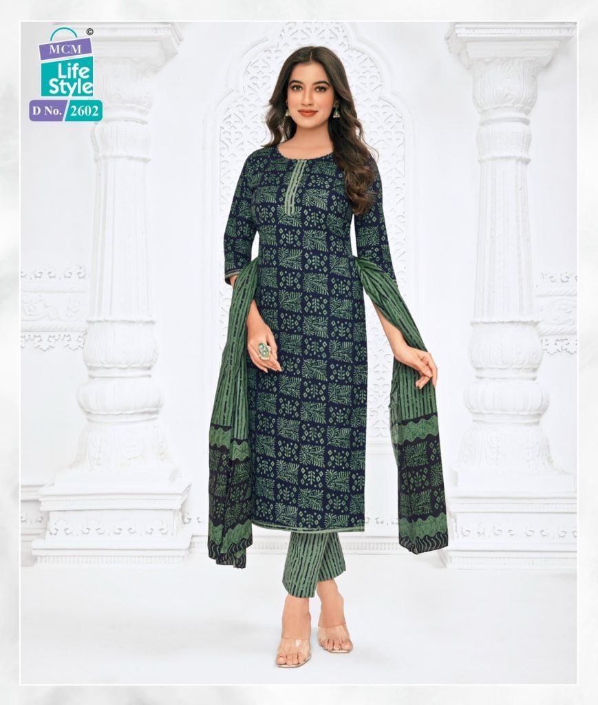 Mcm Priyalaxmi Vol 26 Printed Cotton Dress Materials collection 