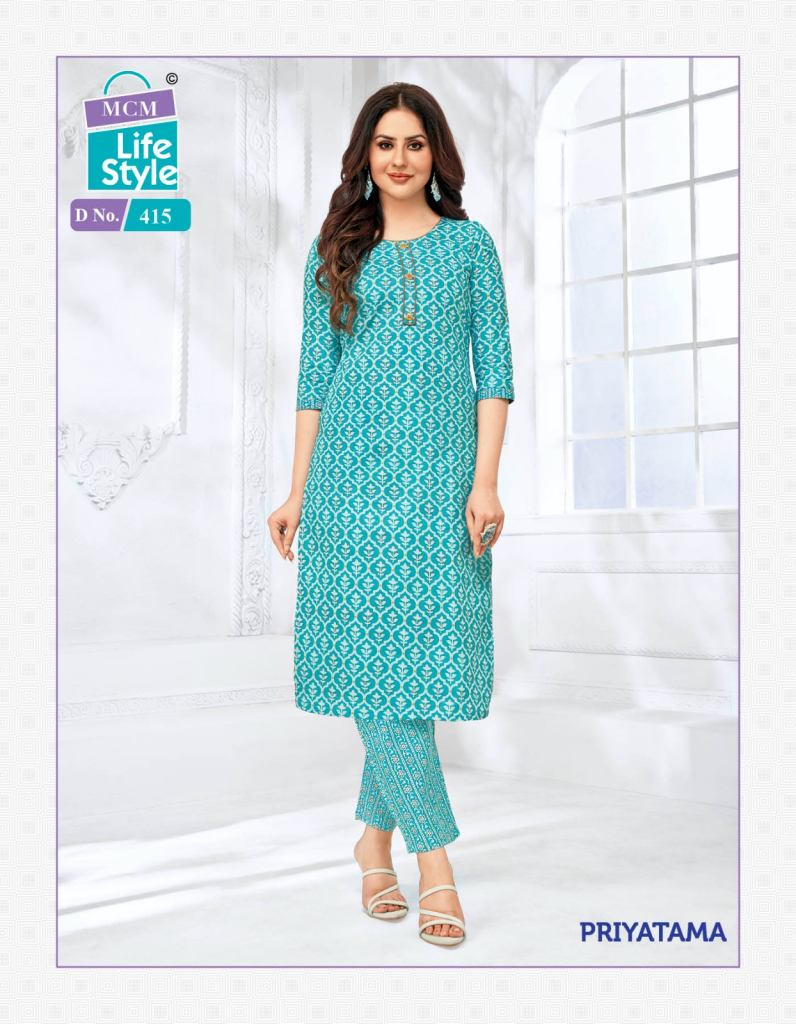 Mcm Priyatama Vol 4 Printed Cotton Kurtis With Bottom collection 