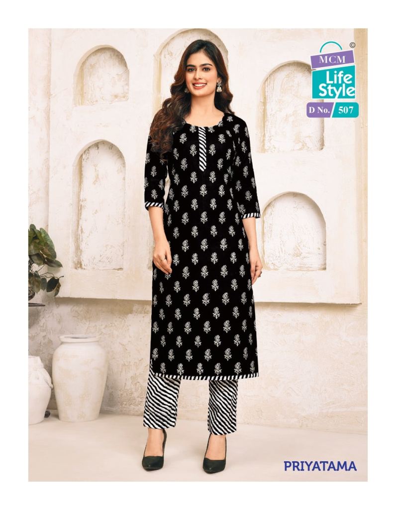 Mcm Priyatama Vol 5 Casual Cotton Kurtis With Bottom collection 