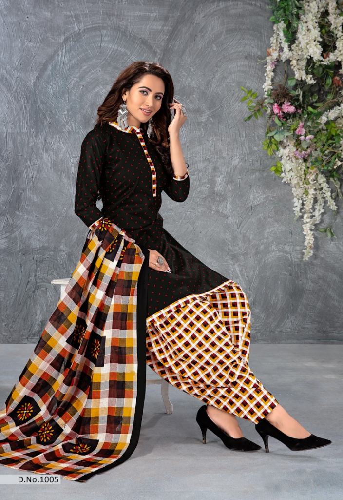 Meenaxi Lunching Sanskruti patiyala  vol 1 Designer Dress Material
