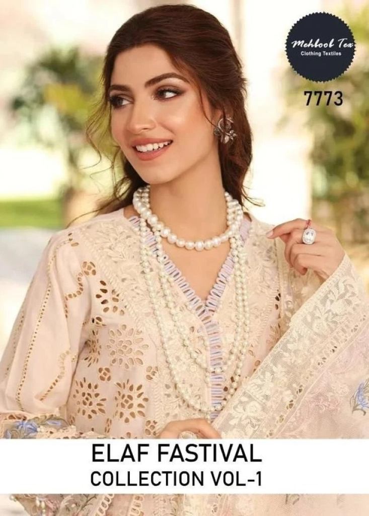 Mehboob Tex Elaf Fastival Vol 1 Pakistani Salwar Suits