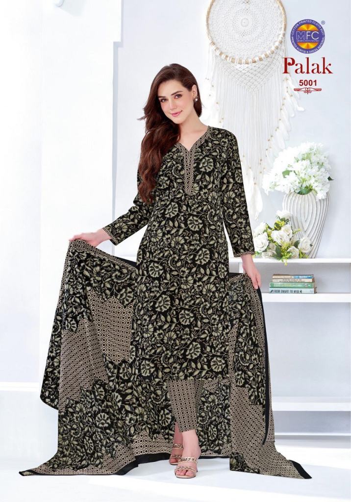 Mfc Palak Vol 5 Printed Dress Material