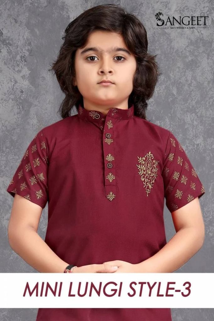 Mini Lungi Style 3 Boys Wear Shirt Collection