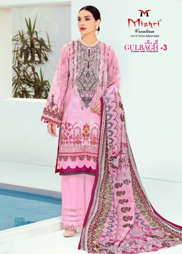 Mishri Creation Gulbagh  vol 3 Luxury Lawn  catalog 