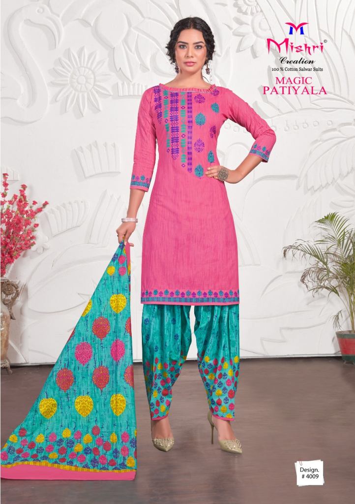 Neck design cotton suit hotsell