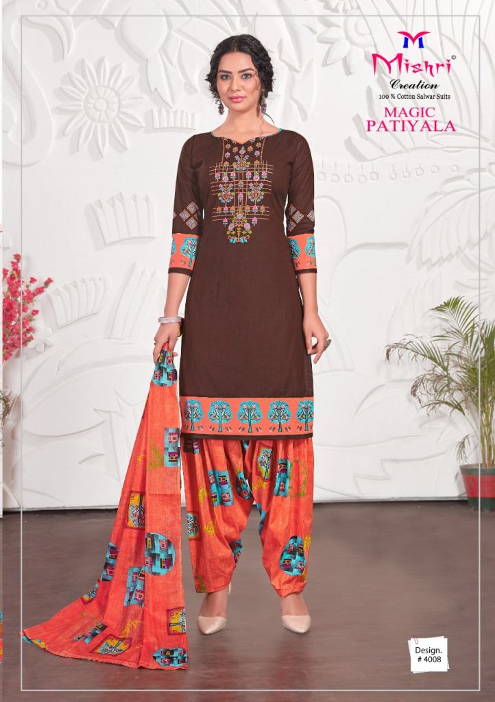 deeptex batik plus vol 9 cotton patiyala dress materials collection -  Krishna Creation | Patiyala dress, Dress materials, Bandhani dress pattern