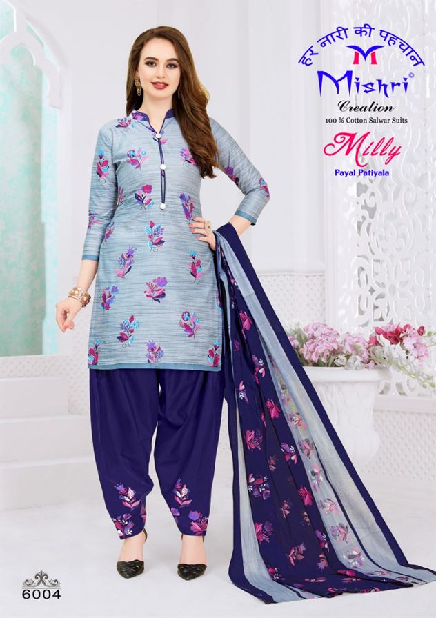 Milly Payal by Mishri cotton dress material catalogue