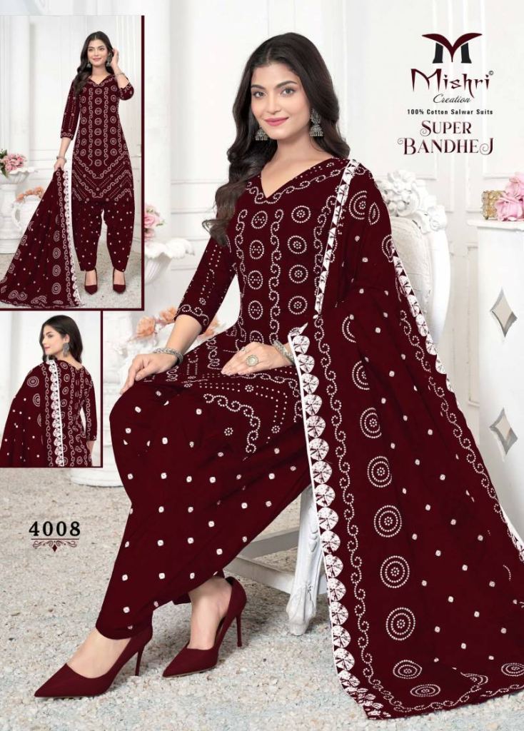 Mishri Super Bandhej Vol 04 Printed Dress Material