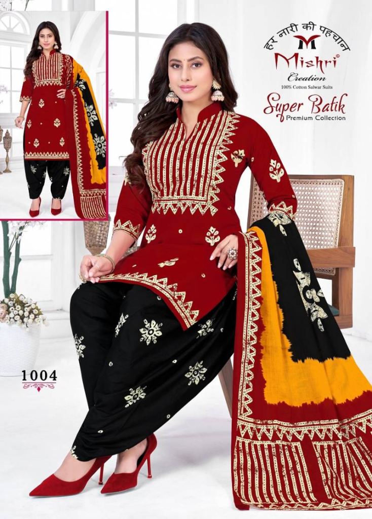 Mishri Super Batik Printed Dress Material