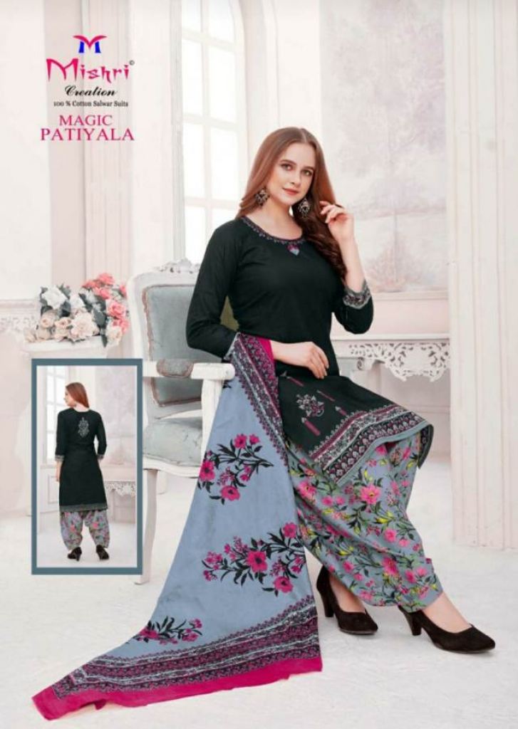 Mishri presents Magic Patiyala  Printed Dress Material
