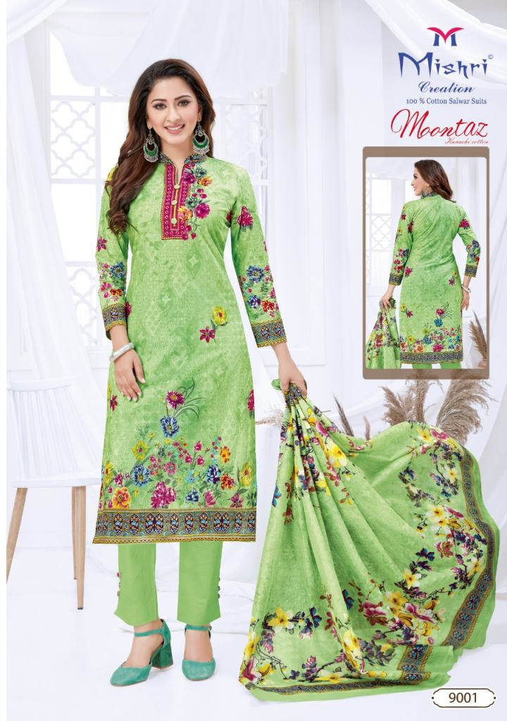 Mishri presents Moontaz vol 9  Karachi Dress Materials 