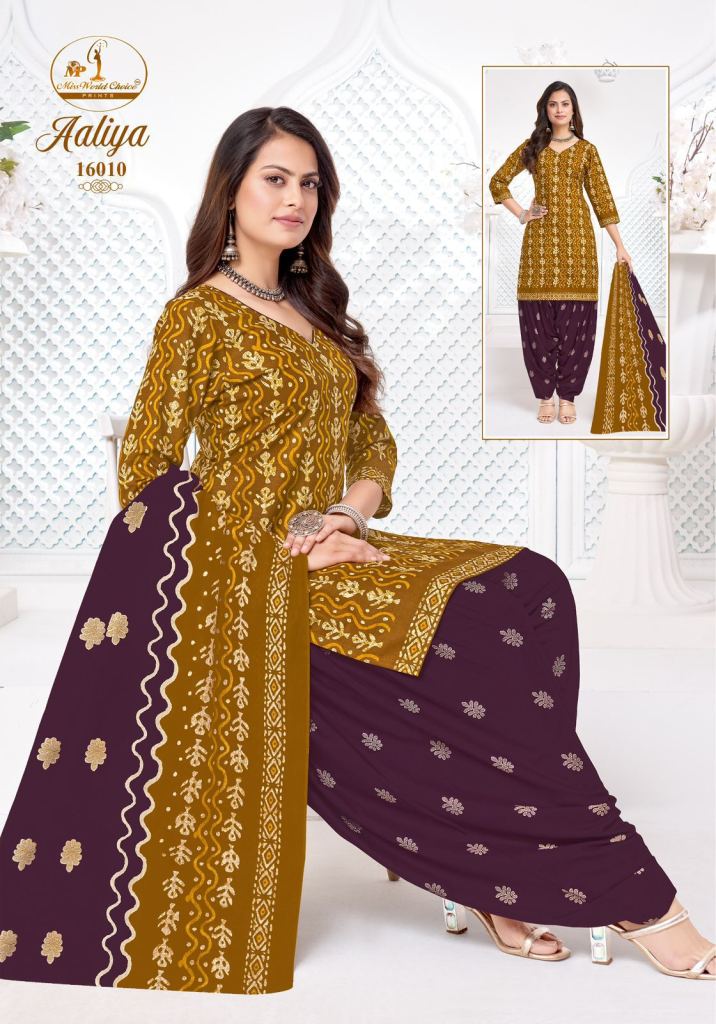Miss World Aaliya Vol 16 Readymade Printed Patiyala Dress