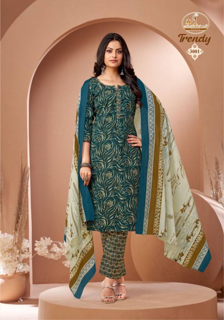 Miss World Choice Trendy Vol 3 Kurti Bottom With Dupatta