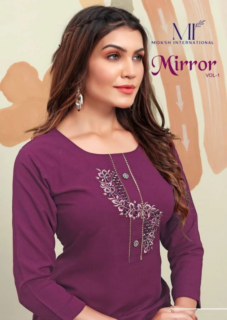 Moksh Mirror Vol 1 Maza Cotton Handwork Kurti With Pant Collection 