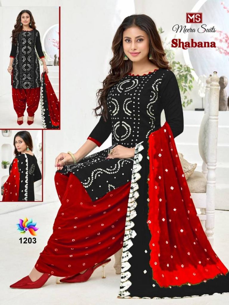 Ms Shabana Vol 12 Printed Dress Material