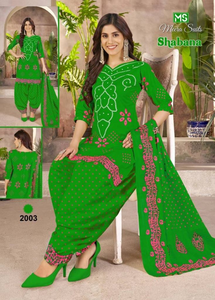 Ms Shabana Vol 20 Printed Dress Material