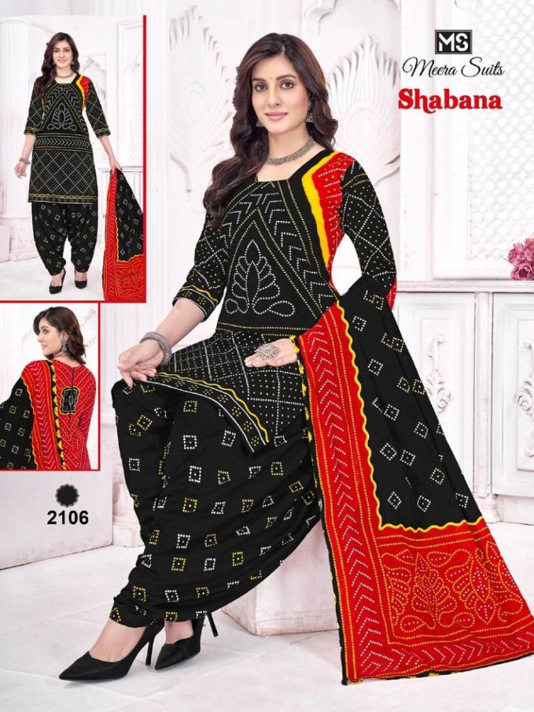 Ms Shabana Vol 21 Printed Dress Material