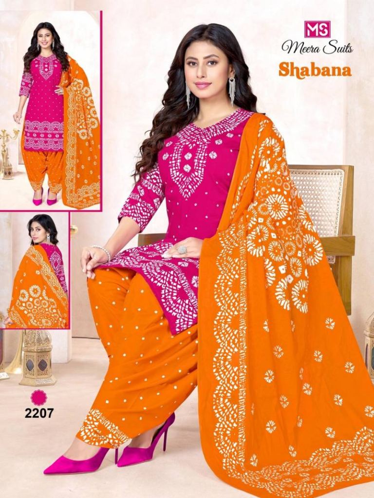 Ms Shabana Vol 22 Punjabi Dress Material
