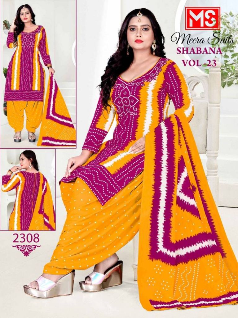 Ms Shabana Vol 23 Punjabi Dress Material