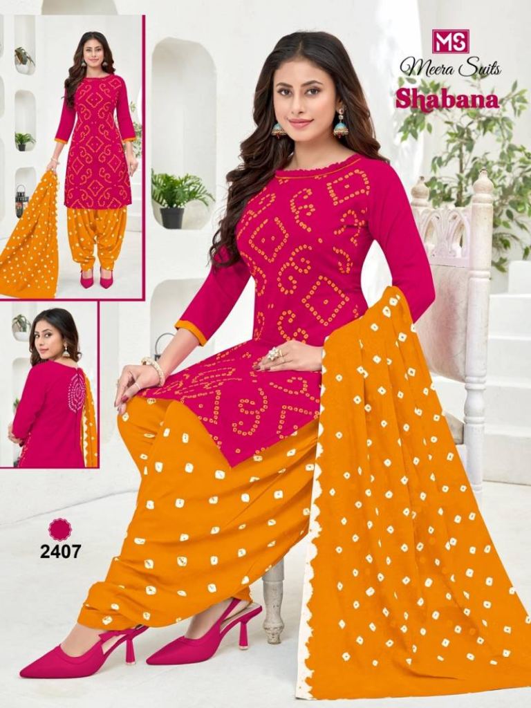 Ms Shabana Vol 24 Printed Dress Material 