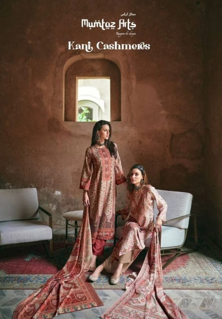 Mumtaz Kani Cashmeres Cotton Printed Dress Material