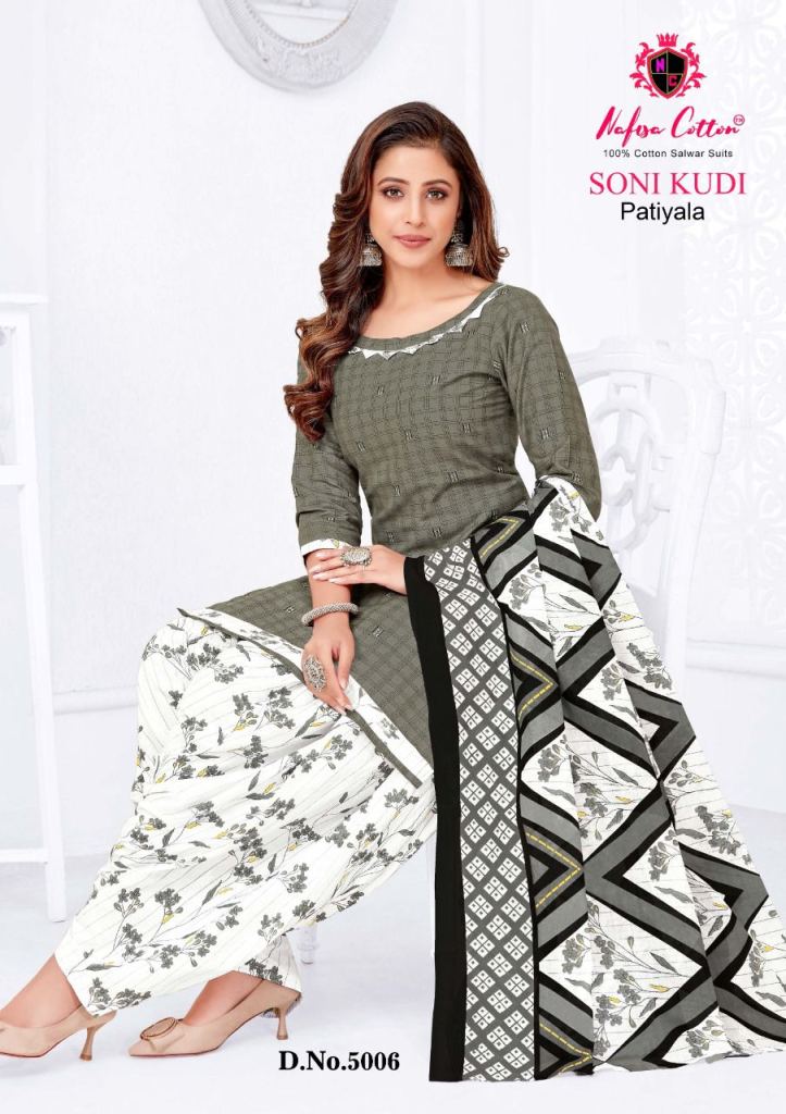 Nafisa Soni Kudi Patiyala  vol 5  cotton Printed Dress Material 