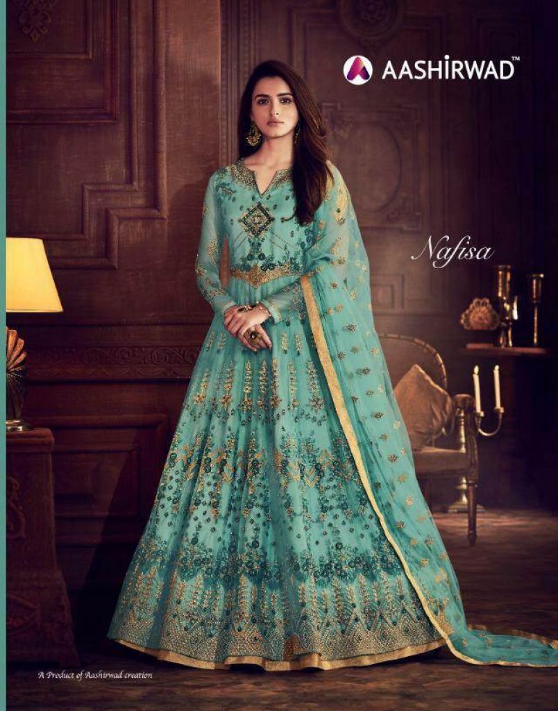 Nafisha aashirwad wedding salwar suit catalogue 