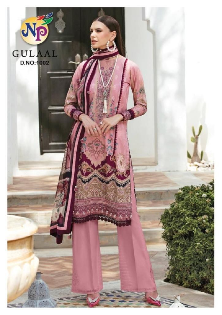 Nand Gopal Gulaal Pure Daily Wear Karachi Printed Dress Material