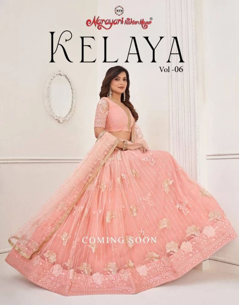 Narayani Kelaya Vol 6 Designer Lehenga Cholis