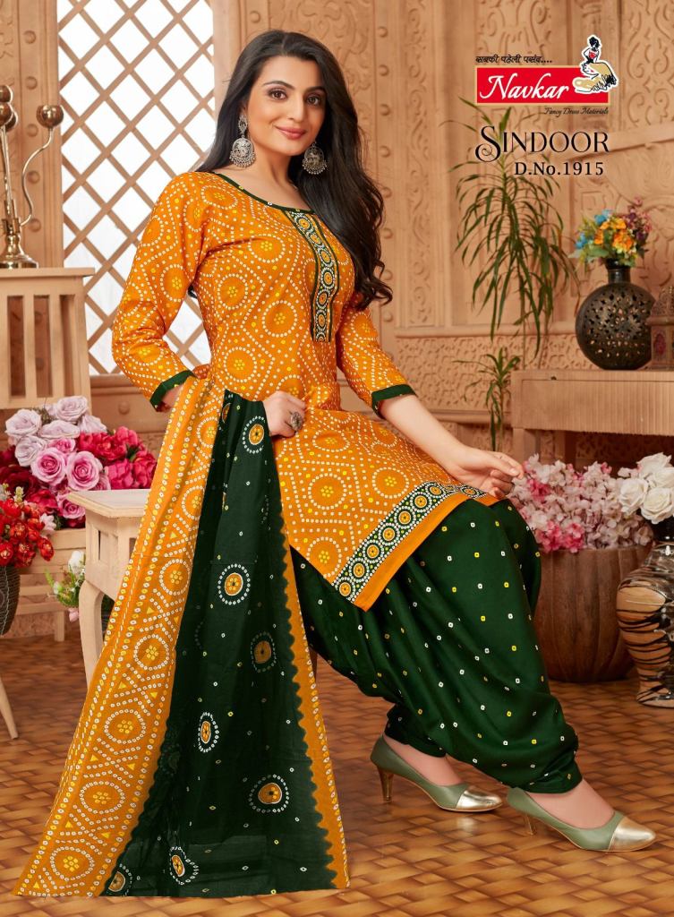Navkar Sindoor Vol 19 Readymade Daily Wear Cotton Suit Collection