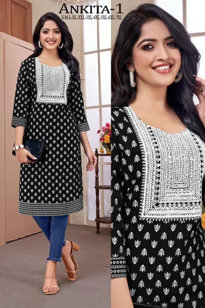 New arrival kurtis deals