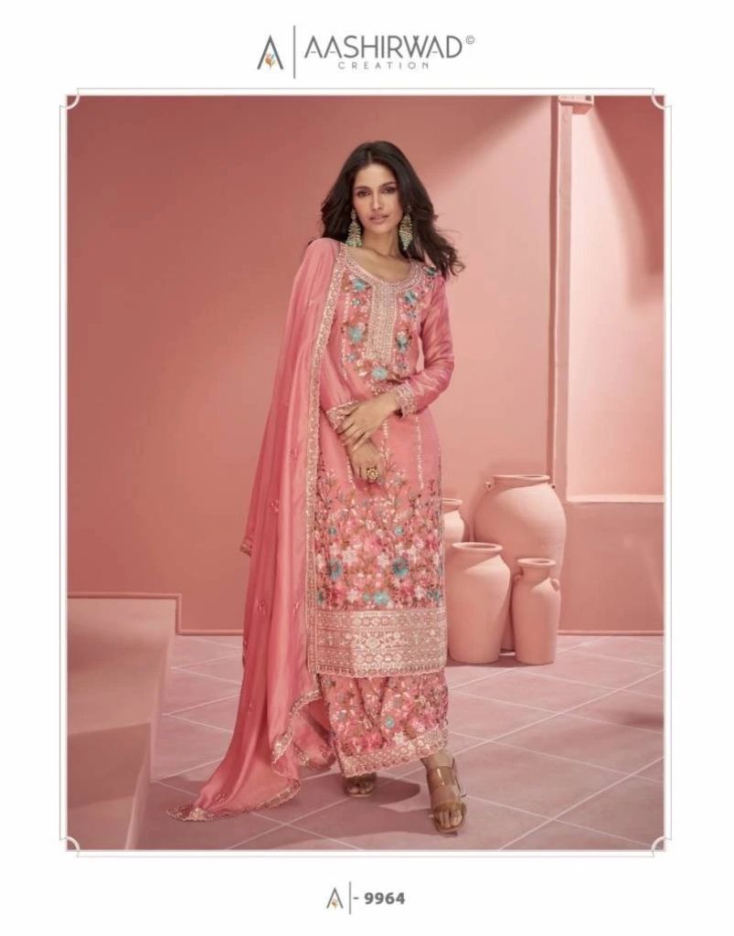 New Designer Aashirwad Gulkand Mehroon Gorgeous Organza Embroidered Salwar Suit 